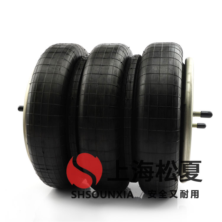 電流試驗(yàn)臺(tái)用JBQ-B型橡膠空氣彈簧