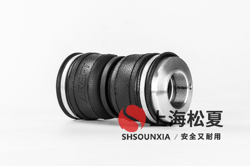 震動(dòng)實(shí)驗(yàn)臺(tái)用JBQ-B型氣囊隔振器