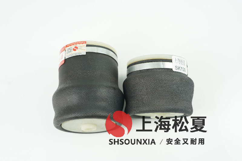 機械設備專用松夏SHSOUNXIA橡膠氣彈簧